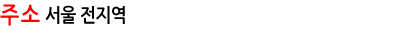 ּ :Ư  õ 53 B02ȣ 